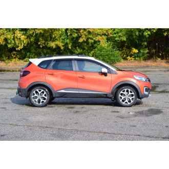 Рейлинги RENAULT Kaptur 2016- PT Group 07040802 RKA553002
