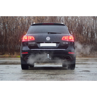 ТСУ фаркоп Volkswagen Touareg 2002-2018 г.в., Porsche Cayenne 2002-2017 г.в. PT Group 20031501