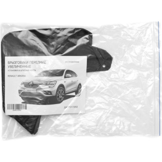 Передние широкие брызговики для RENAULT Arkana 2019- г.в. PT Group RAR023301