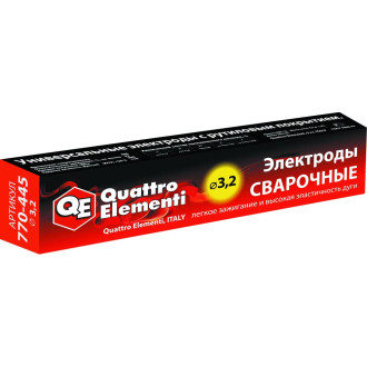 Сварочные электроды QUATTRO ELEMENTI 770-445