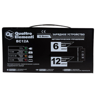 Зарядное устройство QUATTRO ELEMENTI BC12A