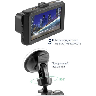 Видеорегистратор ROADGID Duo