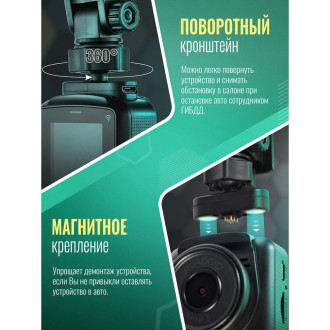 Видеорегистратор ROADGID Mini 3