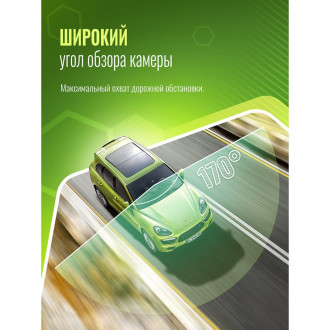 Видеорегистратор ROADGID Mini 3