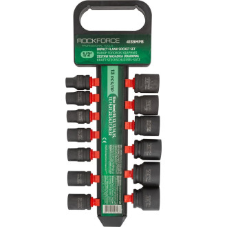 Набор ударных головок Rockforce RF-4139MPB(50486)