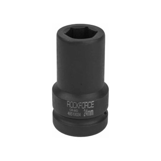 Удлиненная ударная шестигранная торцевая головка Rockforce RF-48510024(1569)