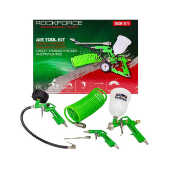 Краскораспылитель Rockforce H-827-2V