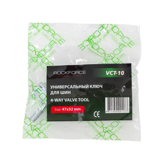 Инструмент для замены колесных ниппелей Rockforce RF-VCT-10