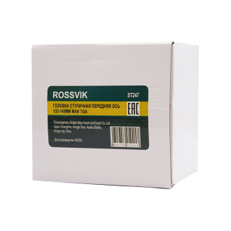 Ступичная головка для man tga Rossvik ST247