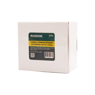 Ступичная головка для man tga Rossvik ST273
