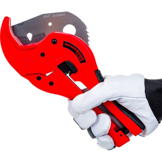 Ножницы Rothenberger Rocut 63TC