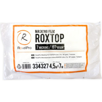 Маскирующая пленка RoxelPro ROXTOP