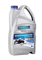 Масло для снегоходов RAVENOL Snowmobiles Teilsynth. 2-Takt 4 л