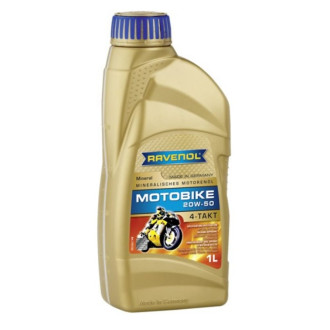 Моторное масло RAVENOL Motobike 4-T Mineral 20W-50