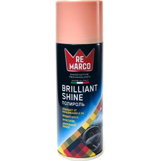 Полироль салона Re Marco BRILLIANT SHINE