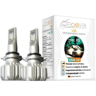 Комплект ламп Recarver RTX5LED70H7-2