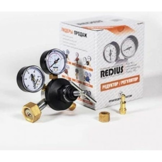 Аргоновый регулятор REDIUS АР-40-КР1