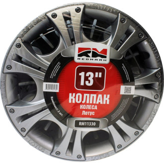 Колпак колеса REDMARK R13 Лотус