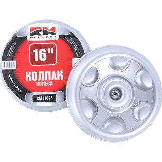 Колпак колеса REDMARK Г-3302-3321