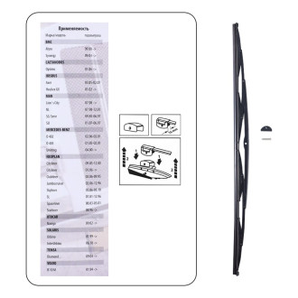  REDMARK RM70132