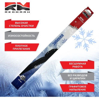 Зимняя щетка стеклоочистителя REDMARK RM98021