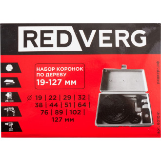 Набор коронок по дереву REDVERG 6672898