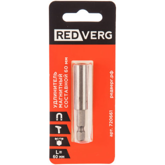 Магнитный удлинитель для бит REDVERG 720661 6623519