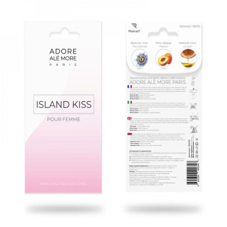 Ароматизатор Rekzit ADORE ALE MORE ISLAND KISS POUR FEMME