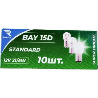 Лампа накаливания Rekzit Standard