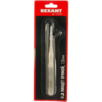Прямой пинцет REXANT 12-0373