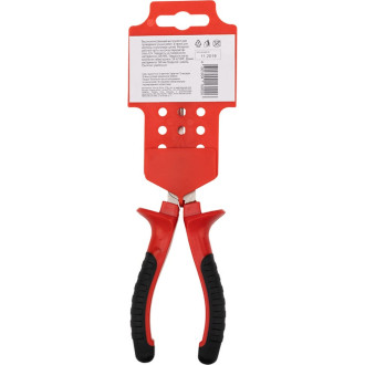 Изогнутые тонкогубцы REXANT 12-4620