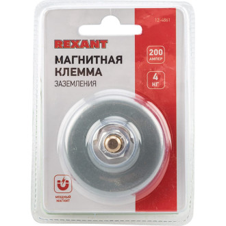 Магнитная клемма заземления REXANT 200A
