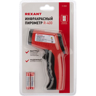 Пирометр REXANT P-400