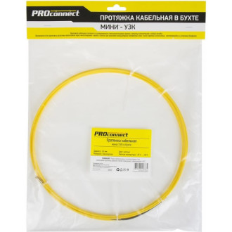 Кабельная протяжка REXANT 47-1005-6