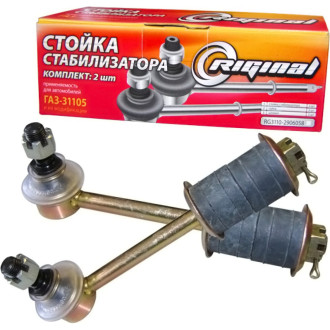 Стойка стабилизатора для а/м Г-31105, 3110 рестайлинг Riginal RG3110-2906058