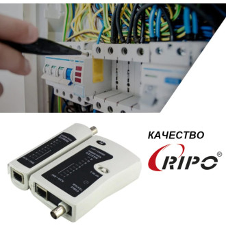 Тестер для витой пары, коаксиального кабеля, телефона Ripo 011-340004