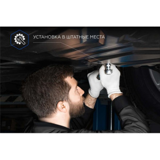 Защита картера и КПП для Geely Atlas FWD РКПП II 2023-н.в Rival 111.1940.1