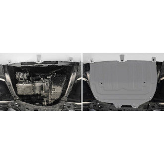 Увеличенная защита картера КПП пыльников для Chery tiggo 4/pro/7/pro/8/pro/max/omoda c5/exeed lx Rival 333.0921.2
