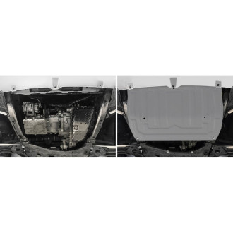 Защита картера КПП пыльников для Chery Tiggo 4/pro/7/pro/8/pro/max/omoda c5/exeed lx Rival 333.0922.2