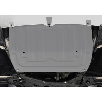 Защита картера КПП пыльников для Chery Tiggo 4/pro/7/pro/8/pro/max/omoda c5/exeed lx Rival 333.0922.2