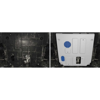 Защита картера Rival baic u5 plus cvt 2023-н.в. Rival 333.3501.1
