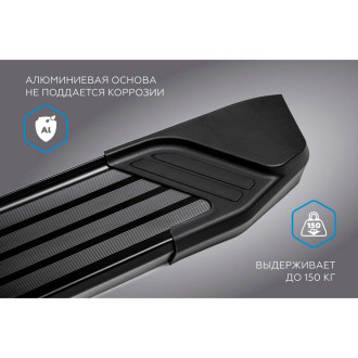 Пороги на автомобиль Rival black для exeed txl 2020-н.в. Rival F180ALB.0907.1