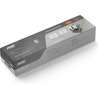 Сварочные электроды RSE RS 48.18