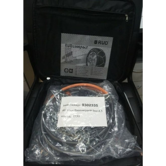 Цепи противоскольжения Rud Grip V 0133