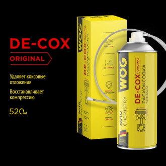 Раскоксовка двигателя WOG DE-COX ORIGINAL