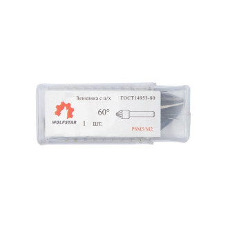 Зенковка WOLFSTAR co06006