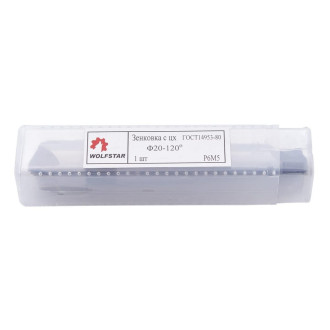 Зенковка WOLFSTAR co22020