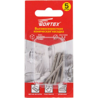 Гравировальная насадка для гравера WORTEX ETAK3203218