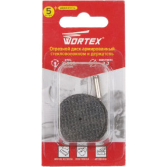 Диск отрезной для гравера WORTEX ETGF3232018