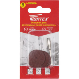 Диск отрезной WORTEX ETGH3224018